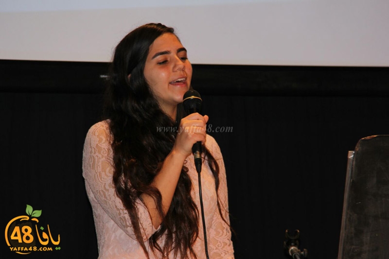 3mal 1 takhreaja (14).jpg